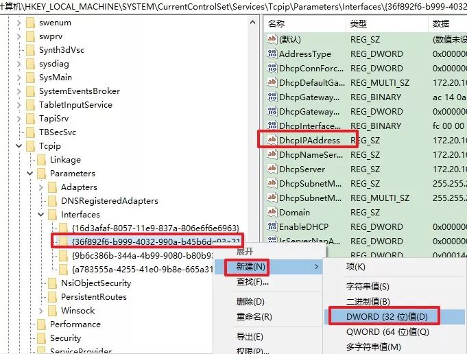 第30期分享：Win10玩游戏优化设置教程