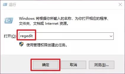 第30期分享：Win10玩游戏优化设置教程