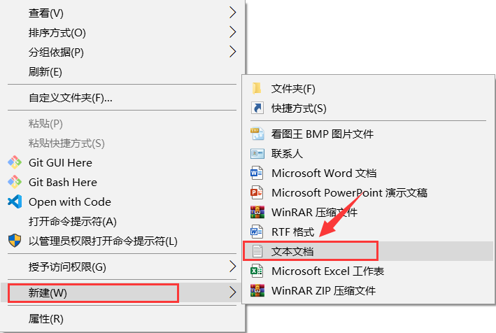 【电脑】第26期分享：如何创建无法删除的文件夹？