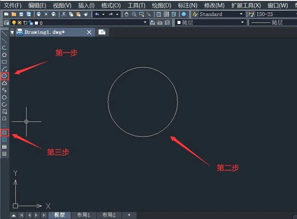 关于CAD如何填充外墙砖图案？