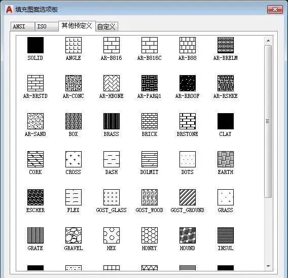 CAD填充图案去哪找？找到后怎么导入CAD中？