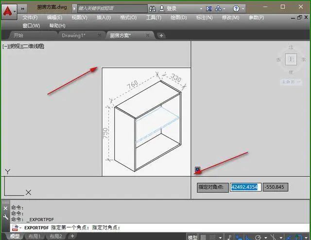 CAD怎么转换成PDF？按下这个键，100页图纸秒转PDF！