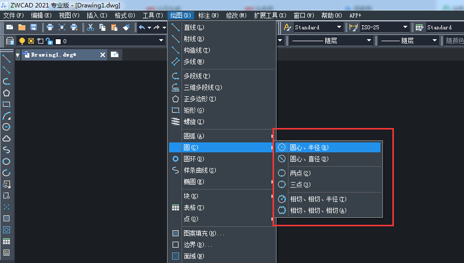 这将会是你见过的最详细的CAD入门基础