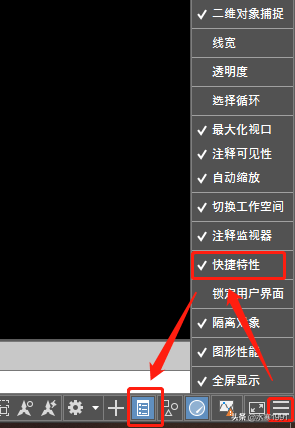 「室内设计」大神们都在用的9个CAD制图技巧，你会用几个？