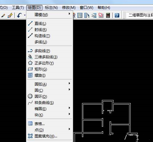 自己怎样用CAD设计家居户型图，看这里！