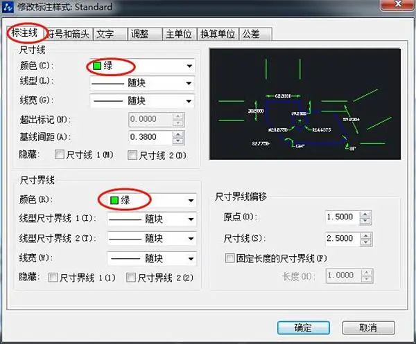 如何让你的图纸看起来更漂亮？这些CAD标注技巧你都知道吗？