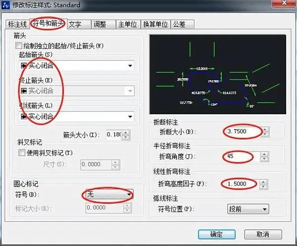 如何让你的图纸看起来更漂亮？这些CAD标注技巧你都知道吗？