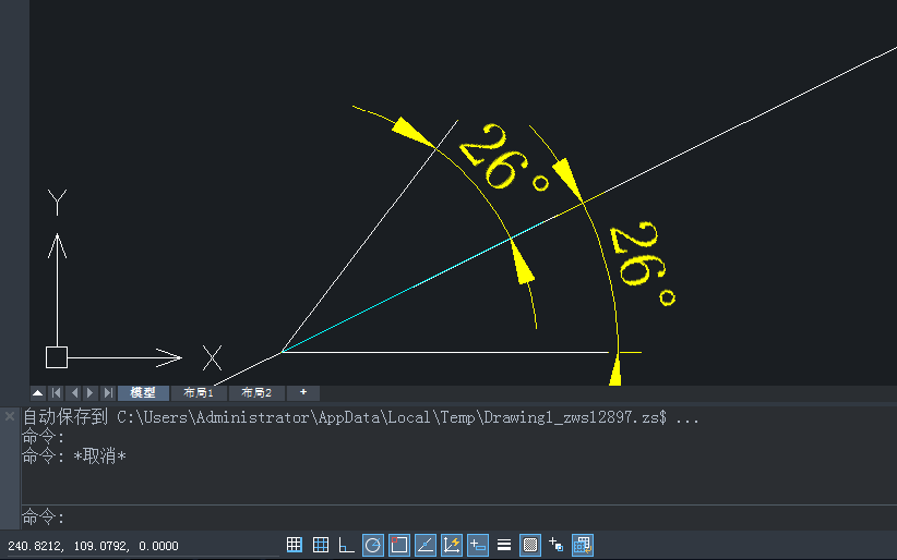 这将会是你见过的最详细的CAD入门基础