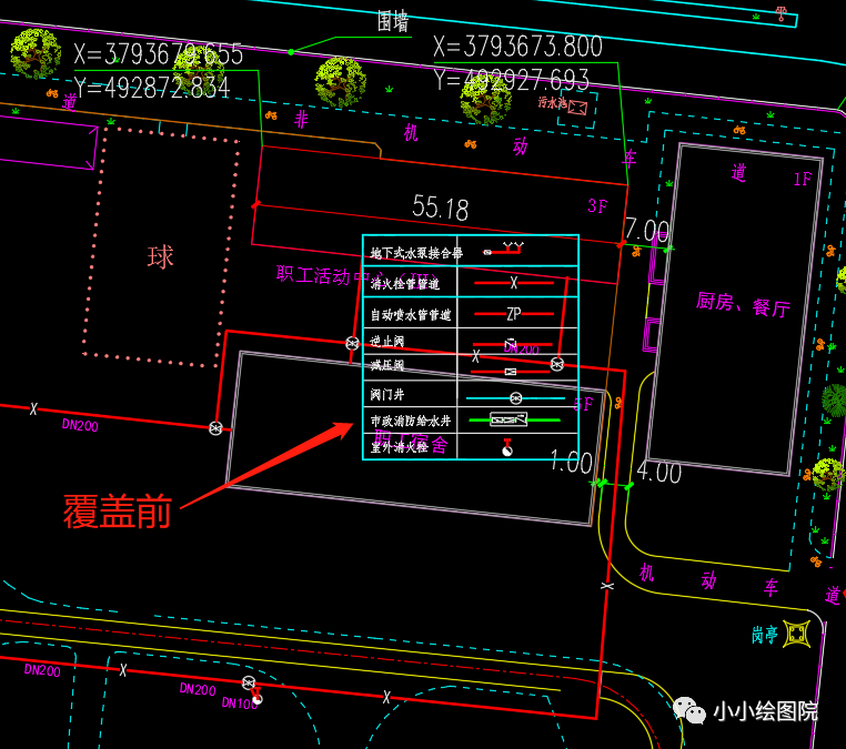 CAD中如何实现背景覆盖？