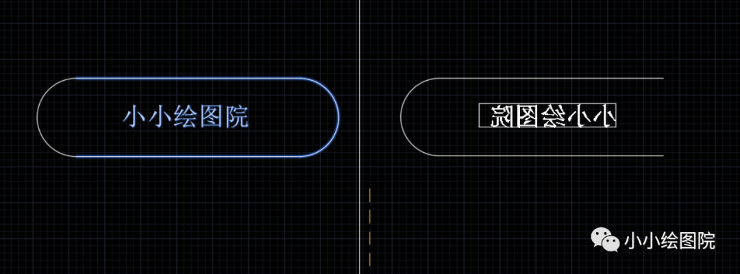 CAD文字镜像后反了的原因总结