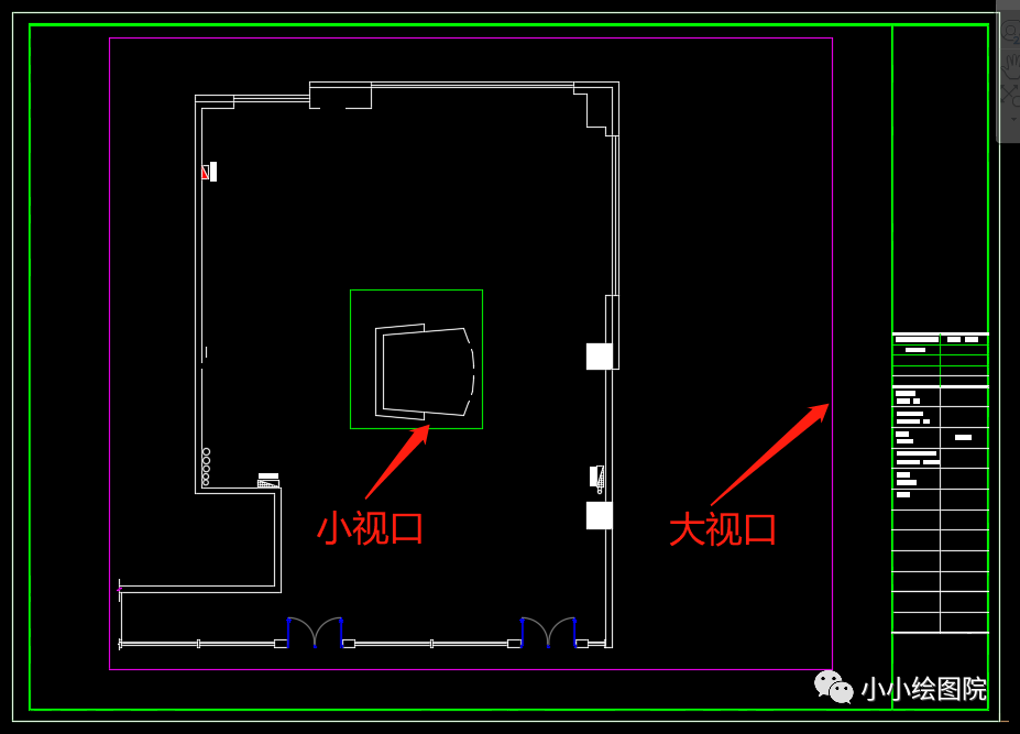 CAD布局视口重叠时无法点进入小视口怎么办？