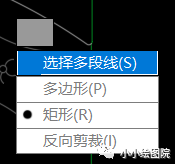 你知道CAD中图块与外部参照怎么裁切么？