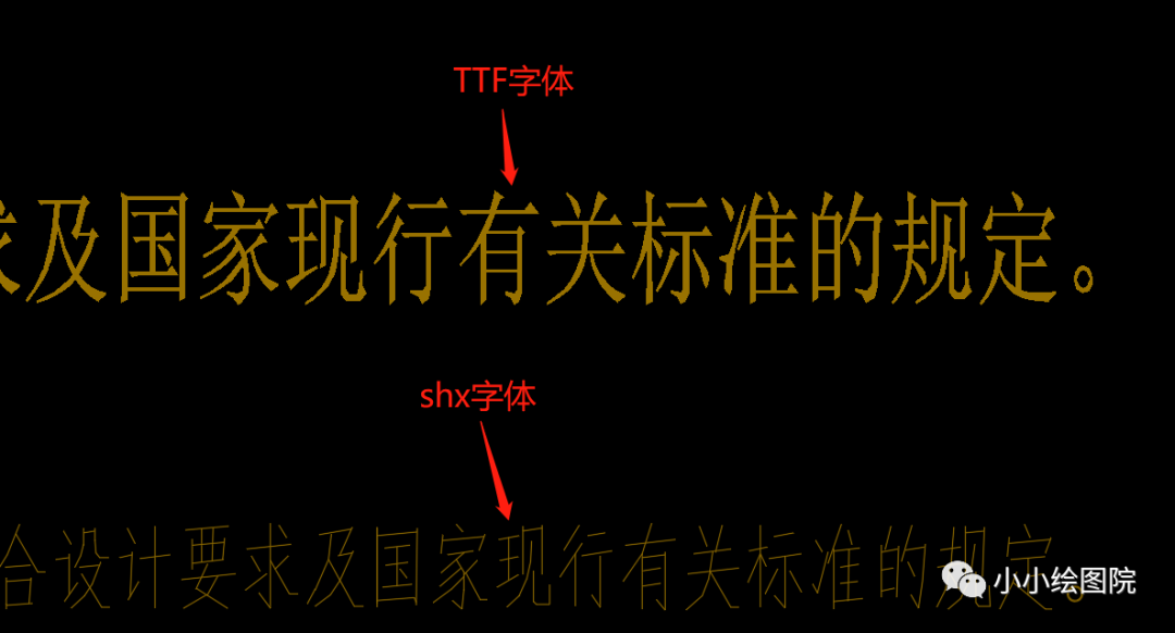 如何解决CAD文字过多图形卡顿问题