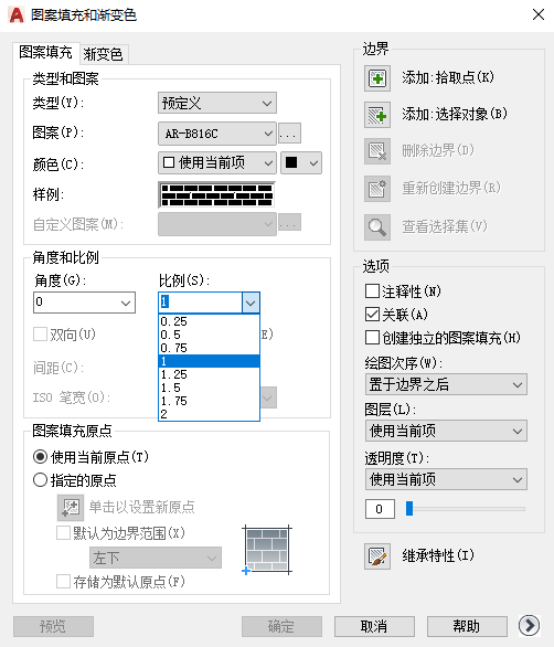 CAD图案可以快速填充？难怪大佬们做图都那么快！