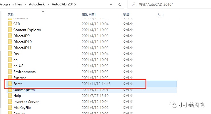 CAD界面字体乱码怎么办？