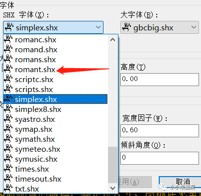 如何解决CAD文字过多图形卡顿问题