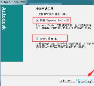 复古CAD，好多小伙伴都在找，今天分享了