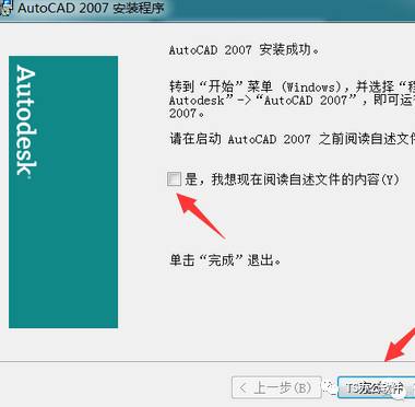 复古CAD，好多小伙伴都在找，今天分享了