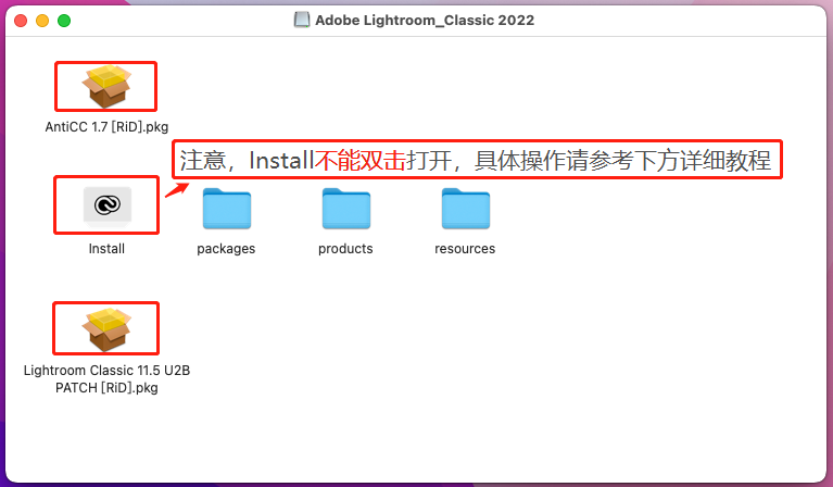 [Mac] Adobe Lr2022 For Mac 软件下载安装指导