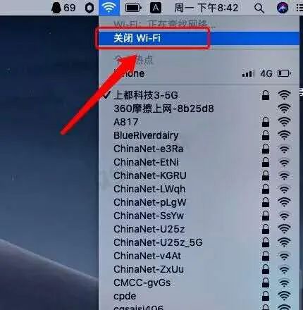 【mac系统】Me安装包下载，Media Encoder 2020破解版软件安装教程