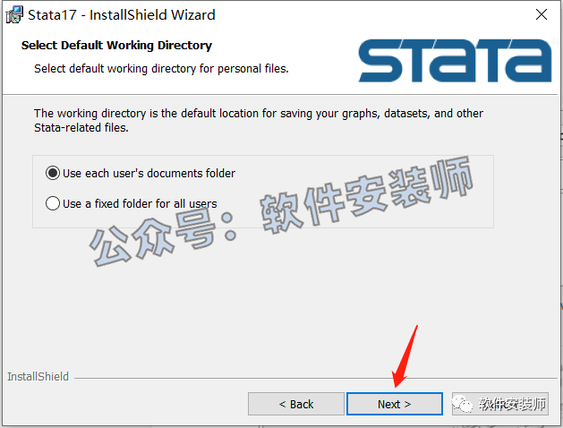 数据分析、数据管理的Stata 17测试好了！！！