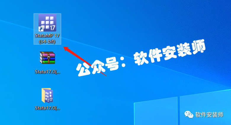 数据分析、数据管理的Stata 17测试好了！！！