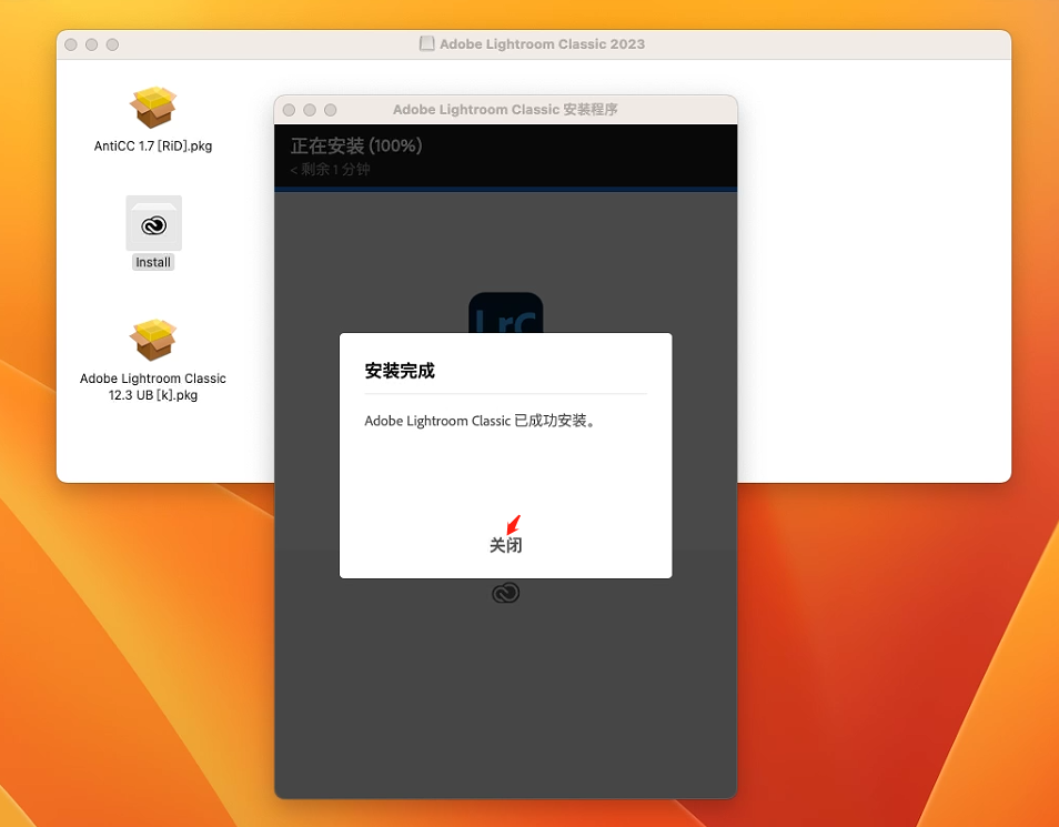 [Mac] Lightroom Classic 2023 v12.3 For Mac Lr2023Mac 安装包下载软件安装教程