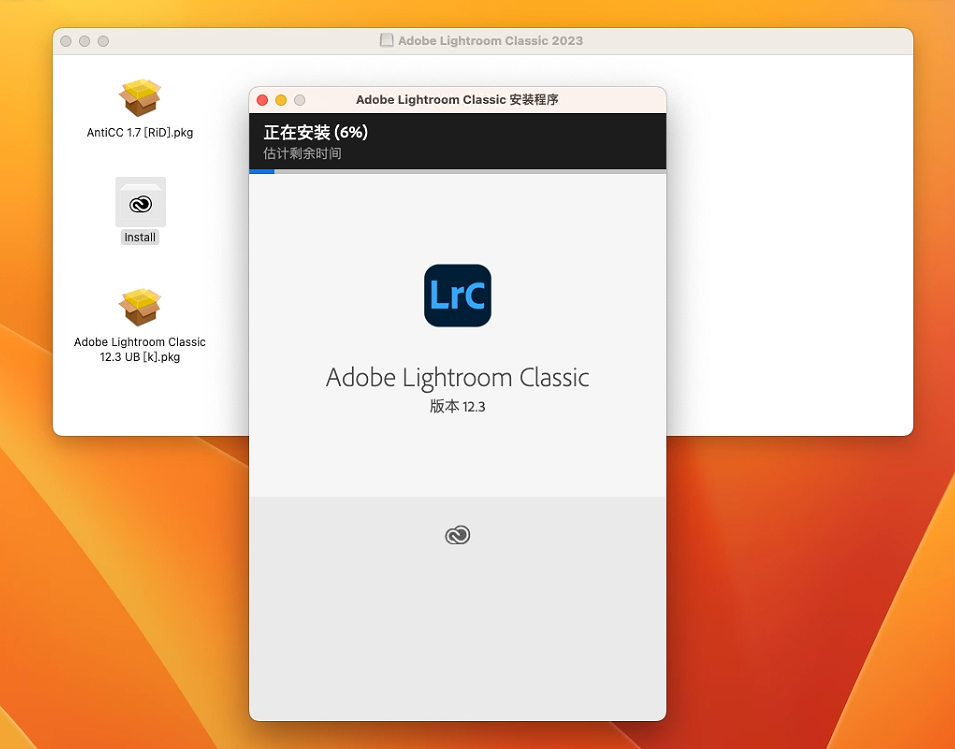 [Mac] Lightroom Classic 2023 v12.3 For Mac Lr2023Mac 安装包下载软件安装教程