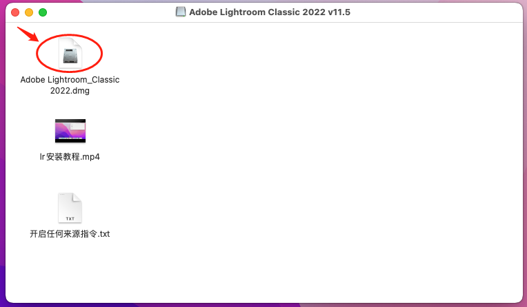 [Mac] Adobe Lr2022 For Mac 软件下载安装指导