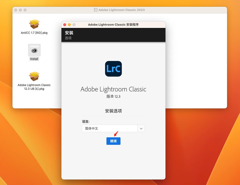 [Mac] Lightroom Classic 2023 v12.3 For Mac Lr2023Mac 安装包下载软件安装教程