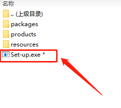 Ic安装包下载incopy2020中文破解版软件下载+安装教程