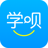 学呗课堂app官方手机版 v4.9.7