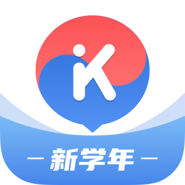 韩语U学院app手机版最新版 v5.0.2官方安卓版