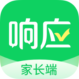 响应家长端app客户端最新版 v2.34.3安卓版