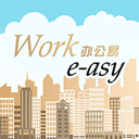 Work e-asy