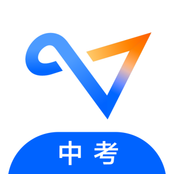 有道领世中考APP官方最新版 v1.1.4安卓版