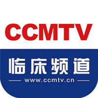 CCMTV临床频道app官方客户端 v5.6.0安卓最新版