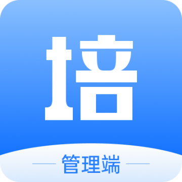 校外培训管理端APP官方手机版 v1.6.6安卓最新版