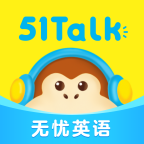 51Talk无忧英语app官方版 v6.1.7最新版