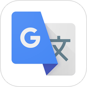 googletranslate翻译器中文版APP v8.18.48.675349608.1升级版