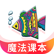 纳米盒最新版本app官方版 v11.4点读版