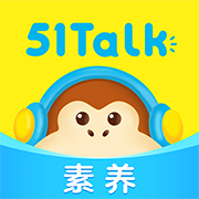 51Talk无忧英语APP官方最新版 v6.2.3安卓版