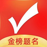 优志愿app官方版 v8.6.8最新版