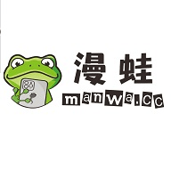 漫蛙manwa 免费官方入口