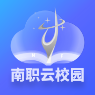 南职云校园app客户端 v2.2.2最新版