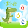 拼音一点通app学习软件最新版 v1.0.0手机版