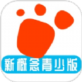 迈级新概念英语青少版app手机版 v1.0.0安卓版