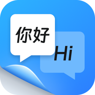 同声传译王官方手机版APP v1.5.2.0安卓最新版