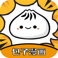 包子漫画 app下载官方最新版本