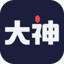 网易大神 app最新正版